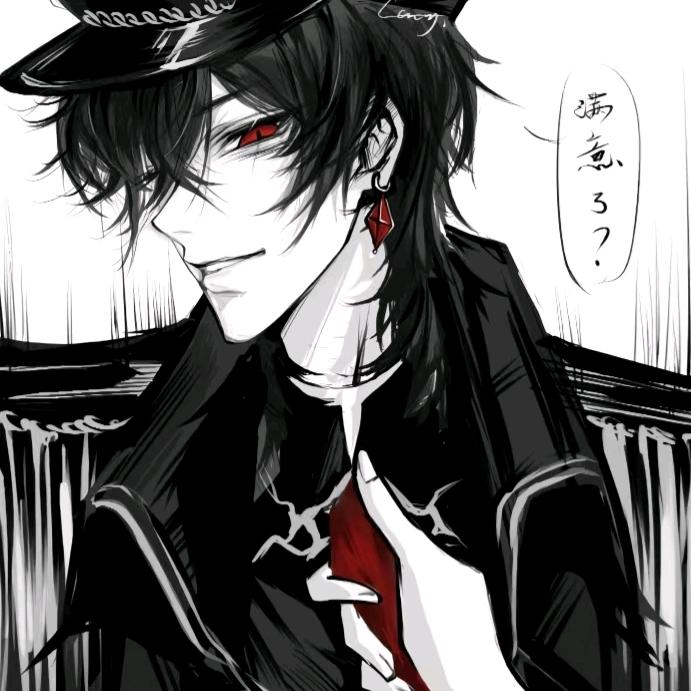 哥的冷酷负八度