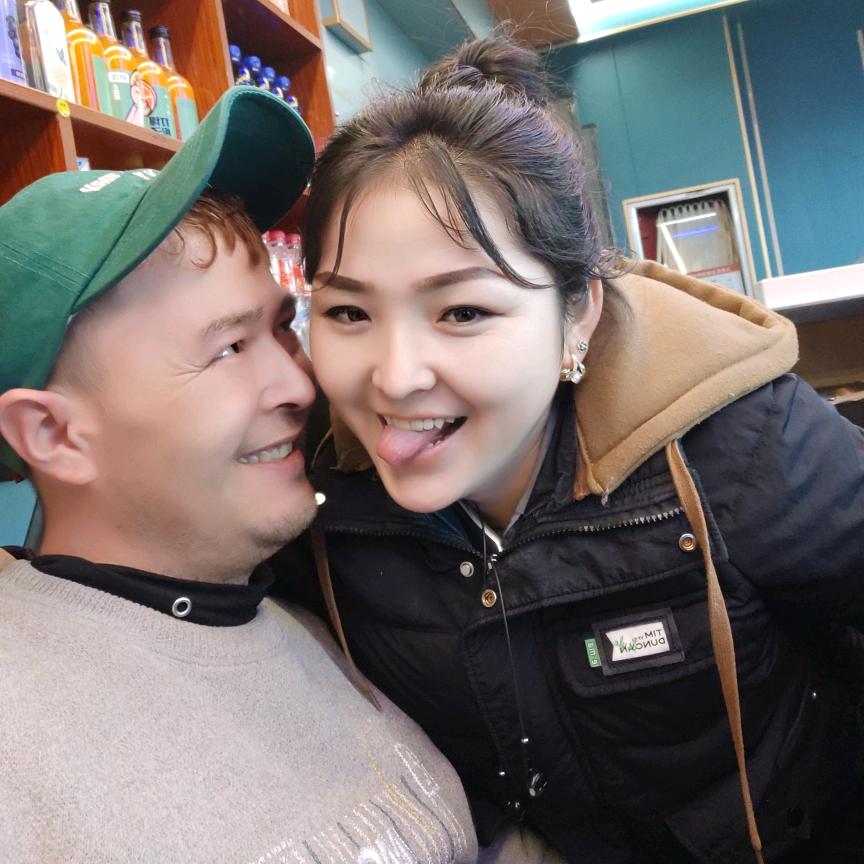 爱你❤