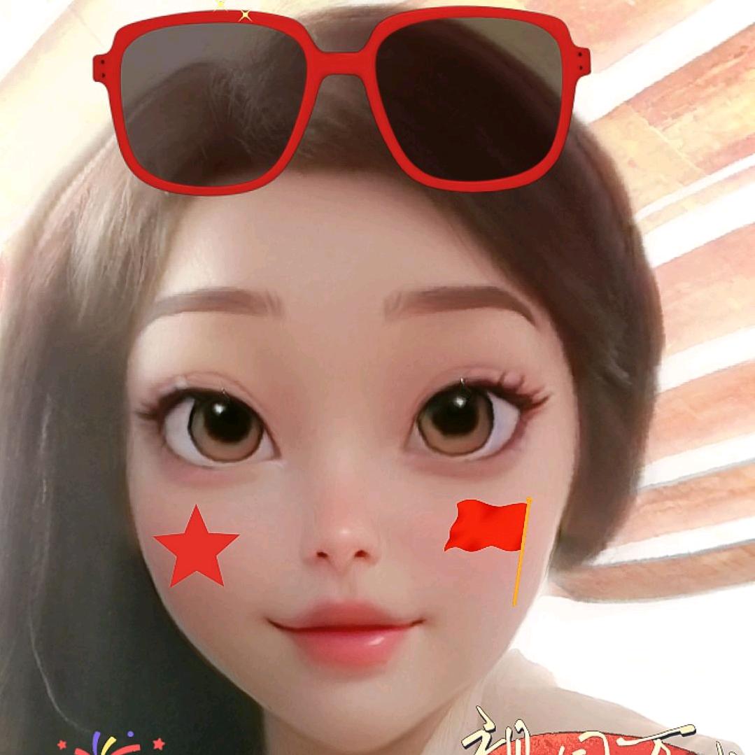 釉随窑变
