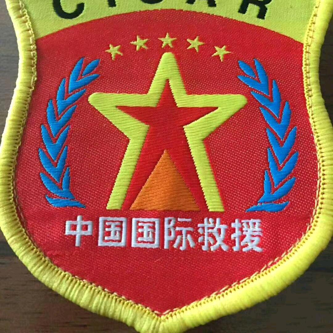 健康快乐