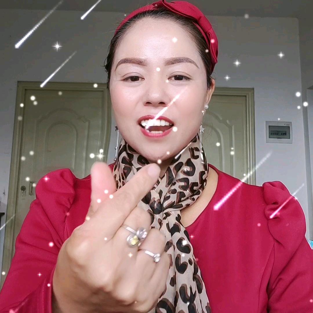 认识你是我的缘