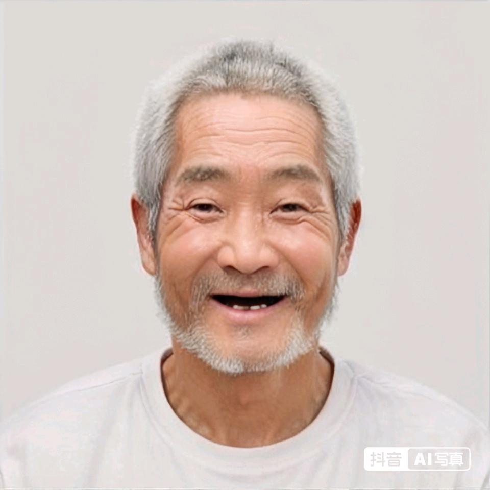 四小吉他