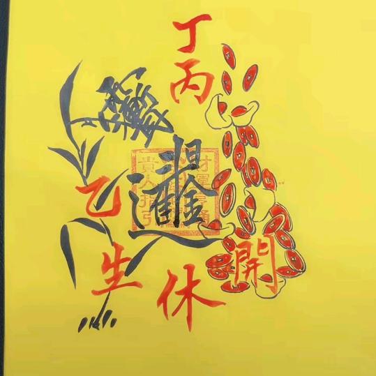 湖北大“膜界”