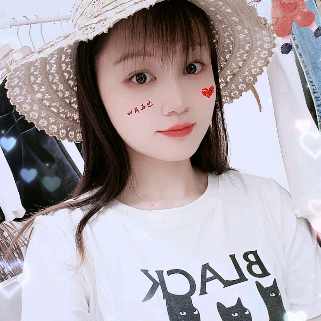 🌹看紧我，小心