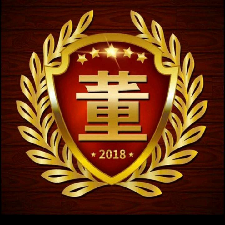 龙在天涯