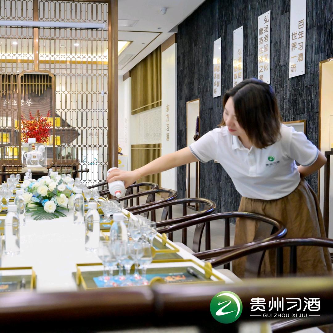 酒九缘