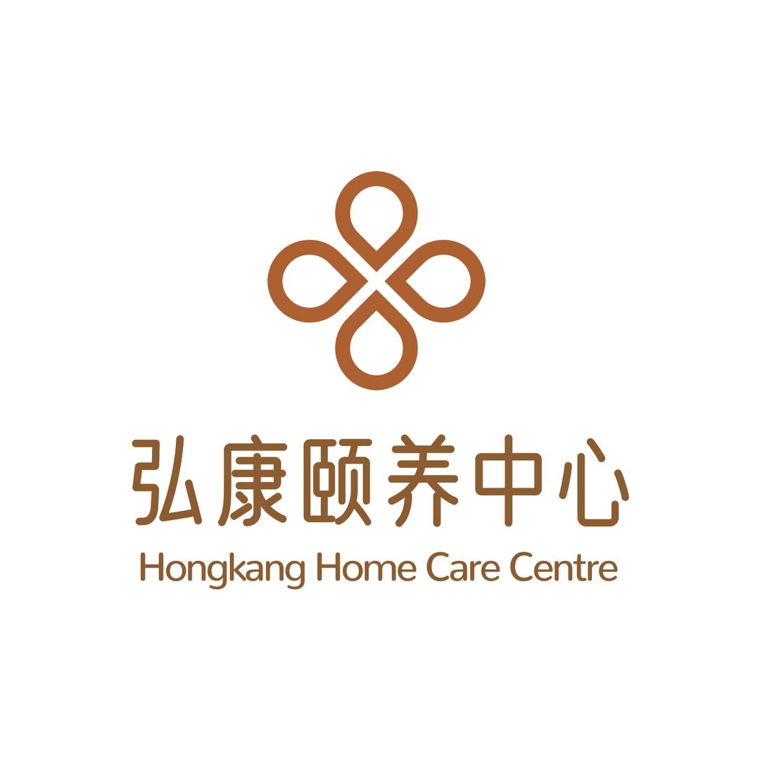 泰安市弘康颐养中心