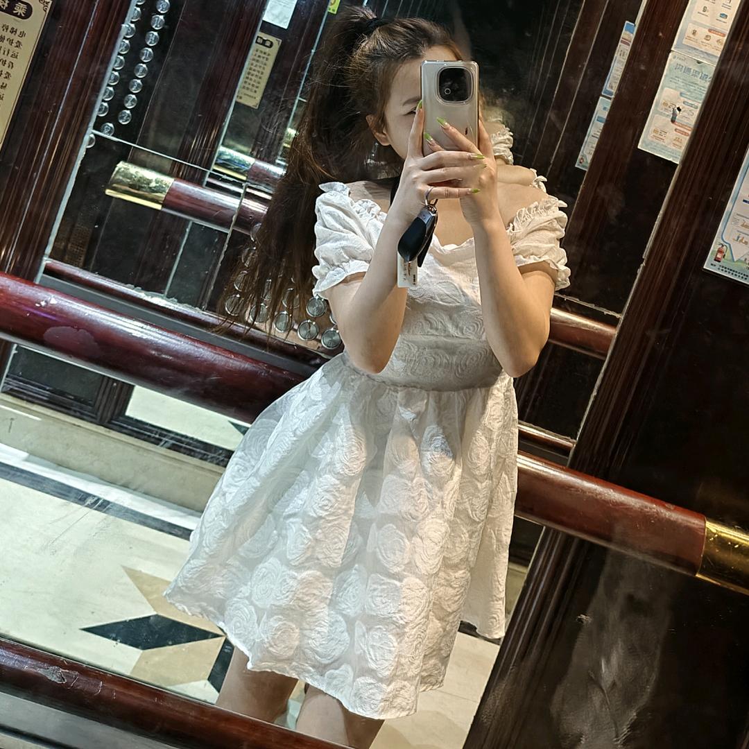 铁娘子
