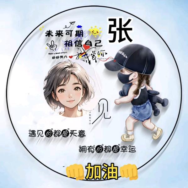画地为牢