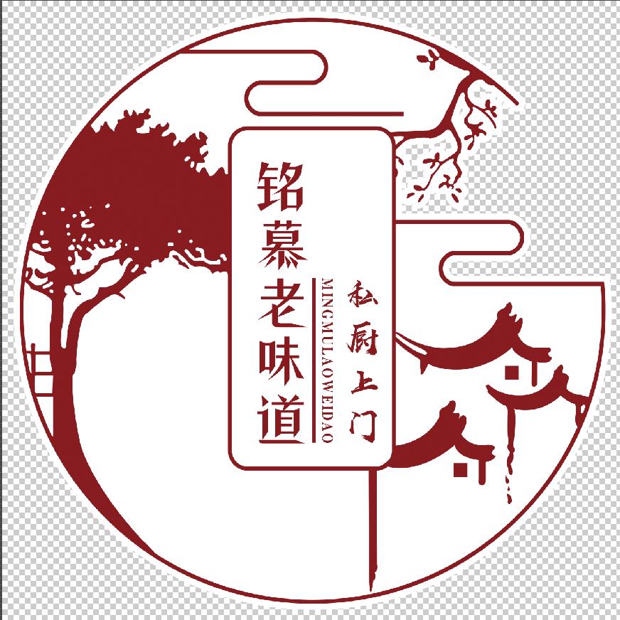 老味道私厨到家运营王成