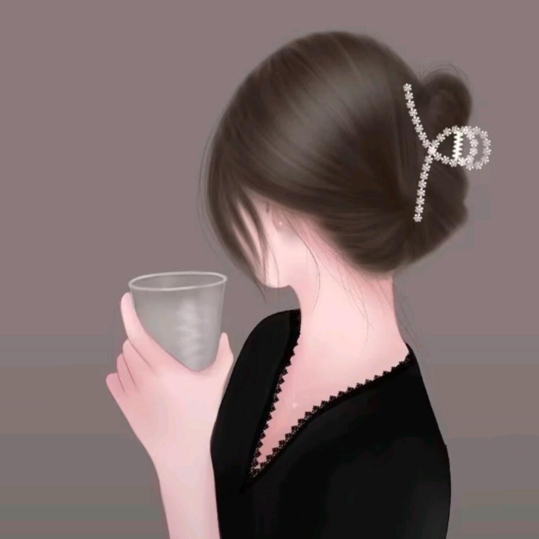 慧