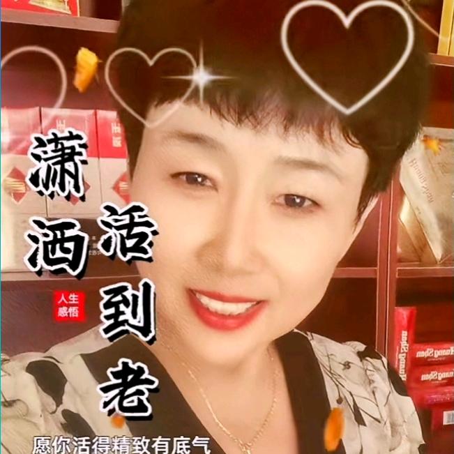 吴老师小学堂