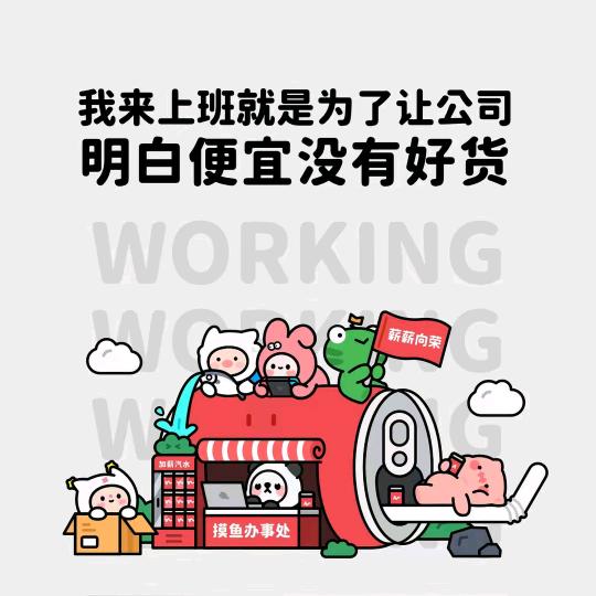 高端品牌美缝庞师傅隆尧柏乡