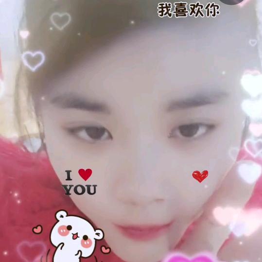 美美