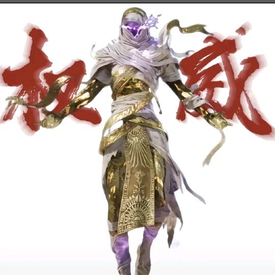 小达