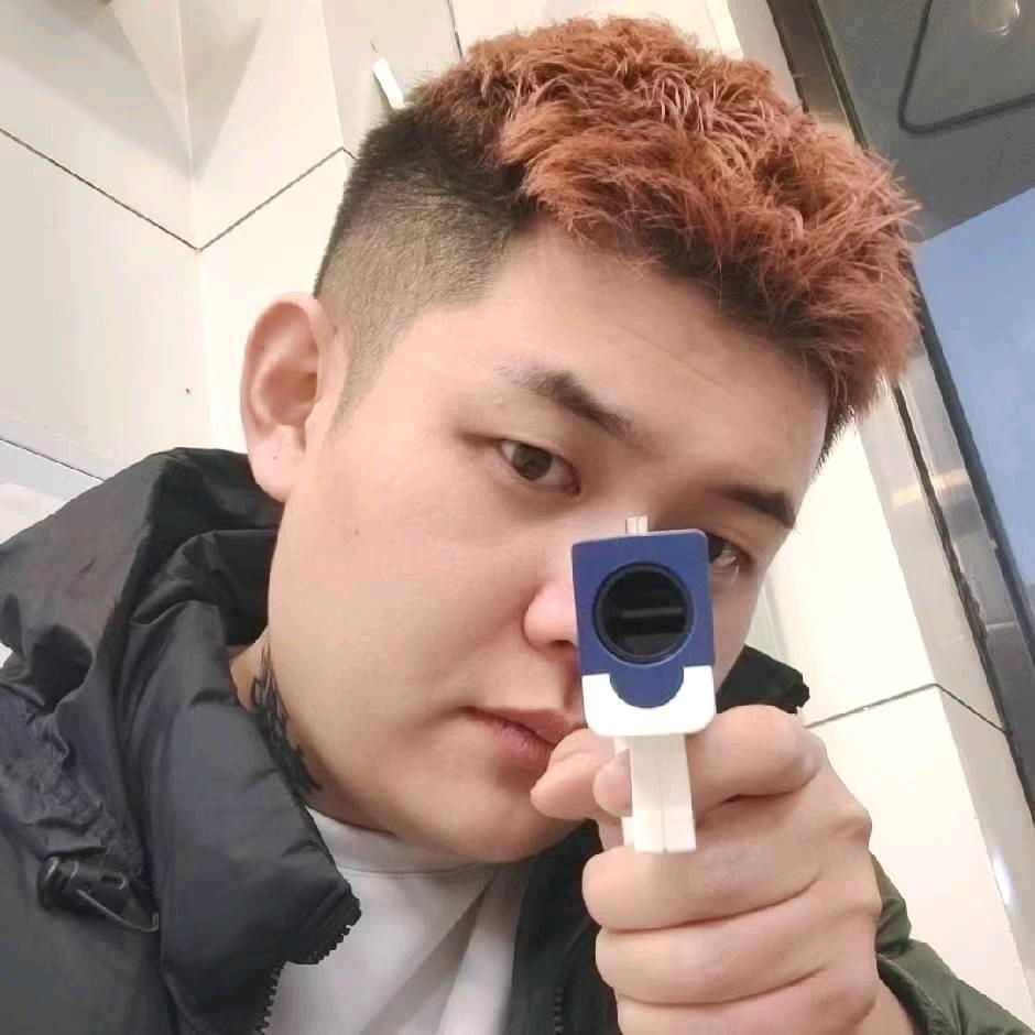 东九
