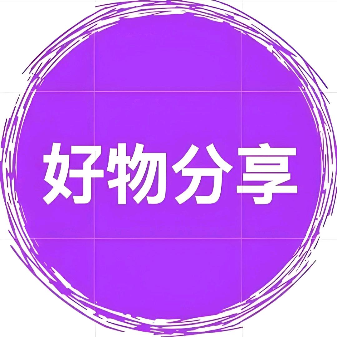 斯元优选