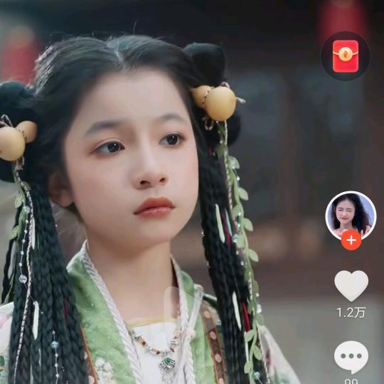 玫瑰花
