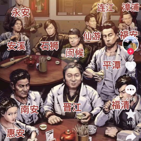 eom大公主鞋业