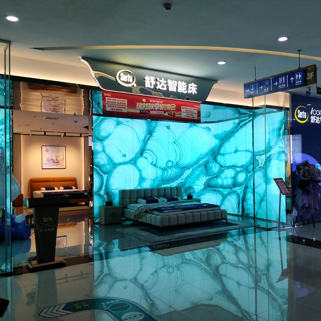 宝鸡居然智家舒达智能床
