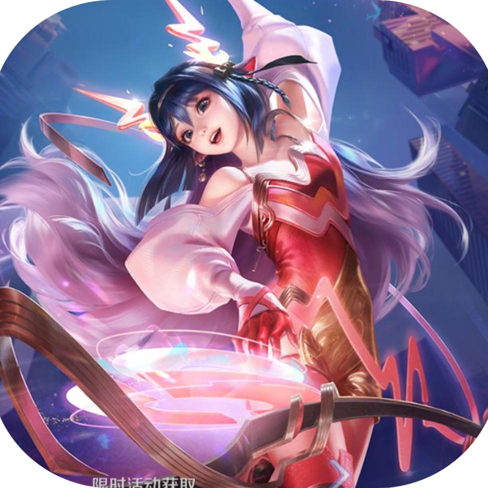 金牌辅助柒月云熙