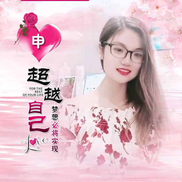 中方、洪江公牛裝饰开关运营中心🌹