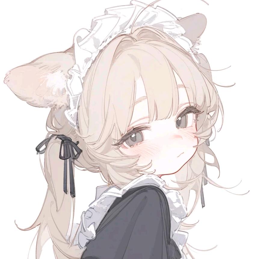 绾绾