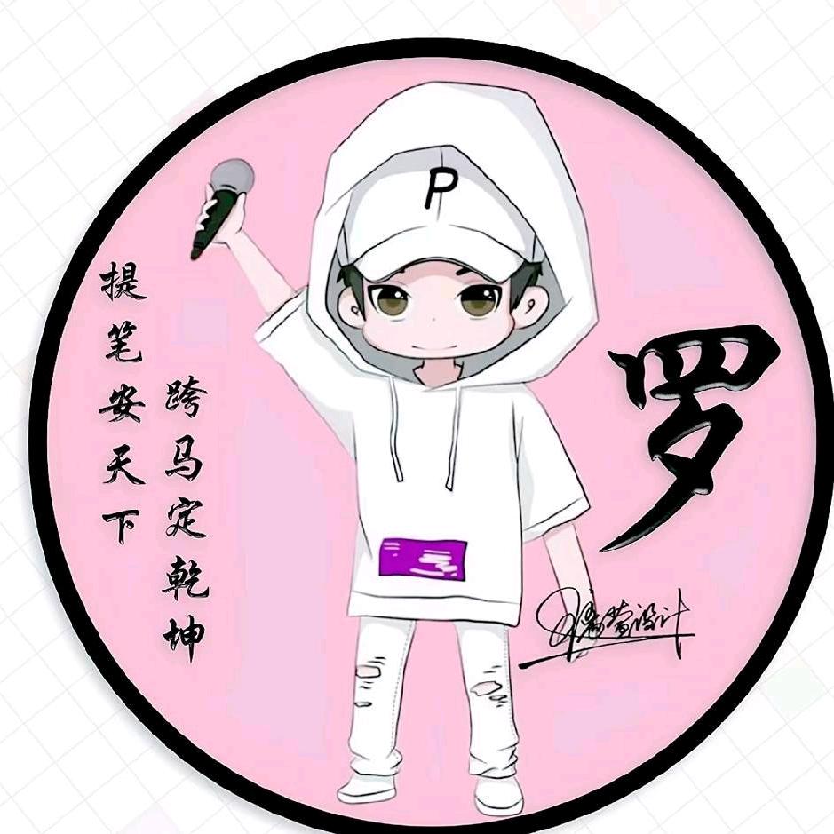 🚬ཀོ搞钱$ོ要紧 ꦿ҉࿐