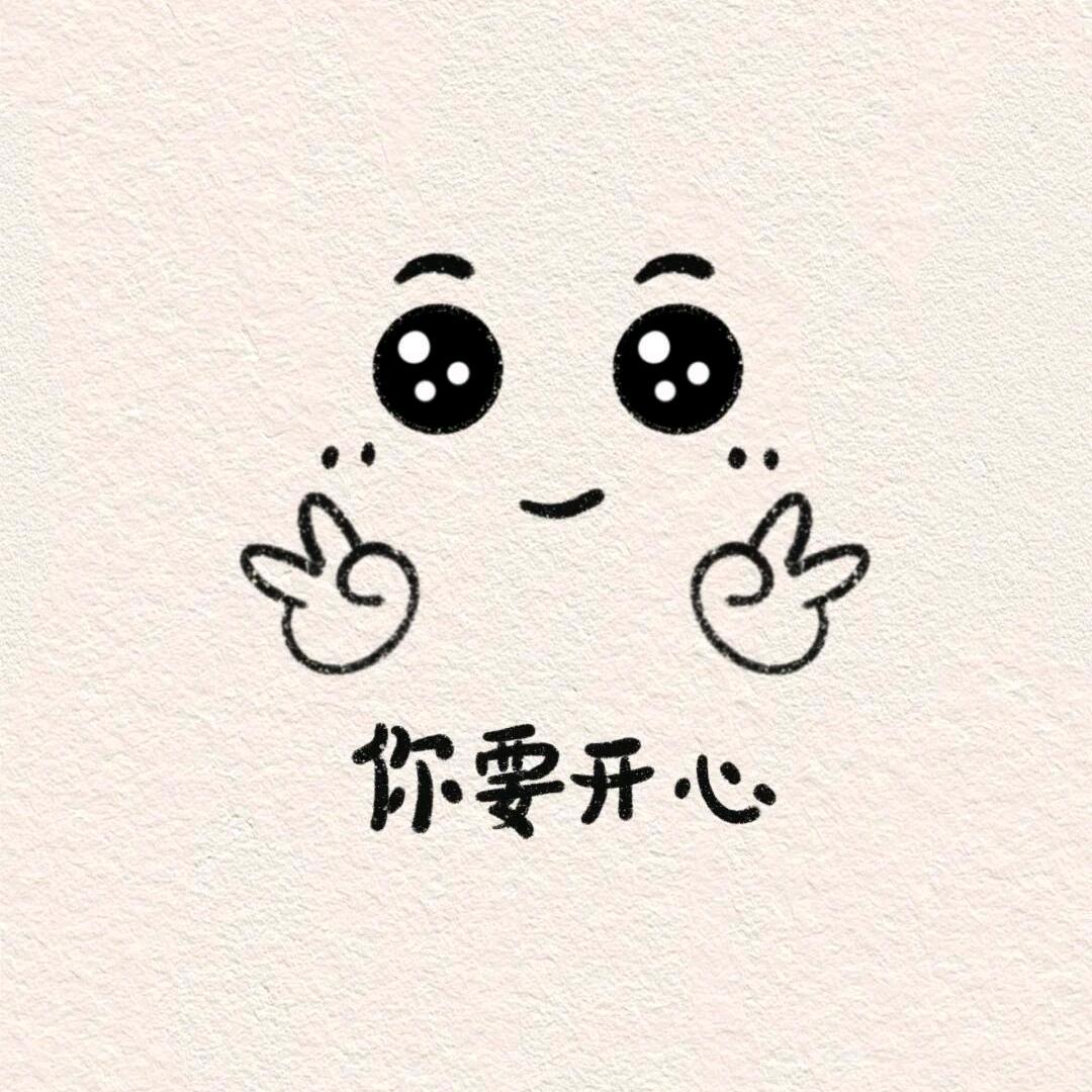 尐вμ嚸