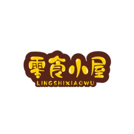 好运当头