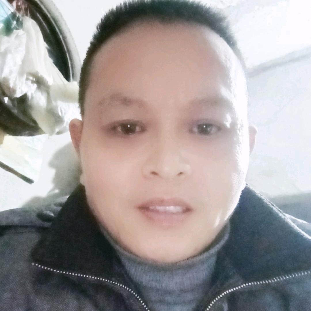 太阳