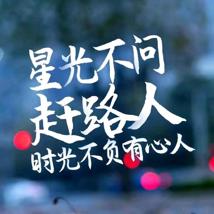 痴人说剧🔥