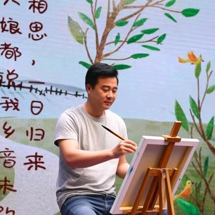 深海