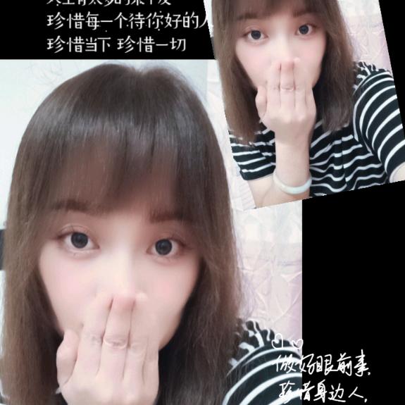 木子慧