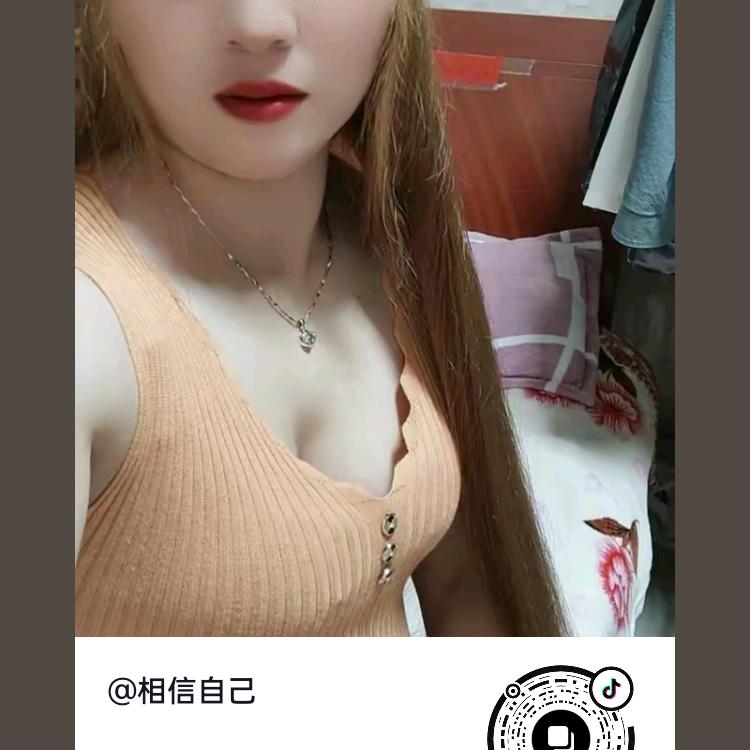 自由飞翔
