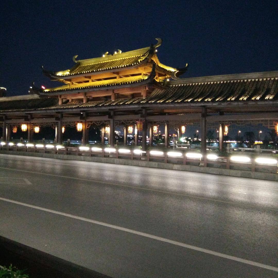 时来运转