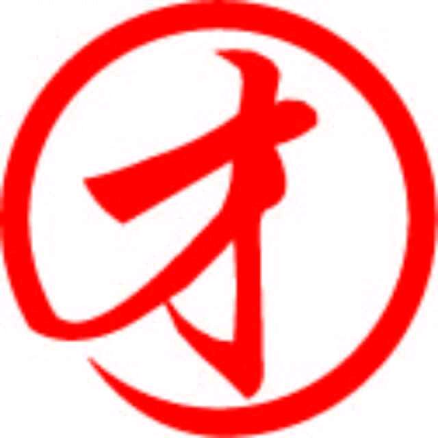 贵阳招才源人才市场