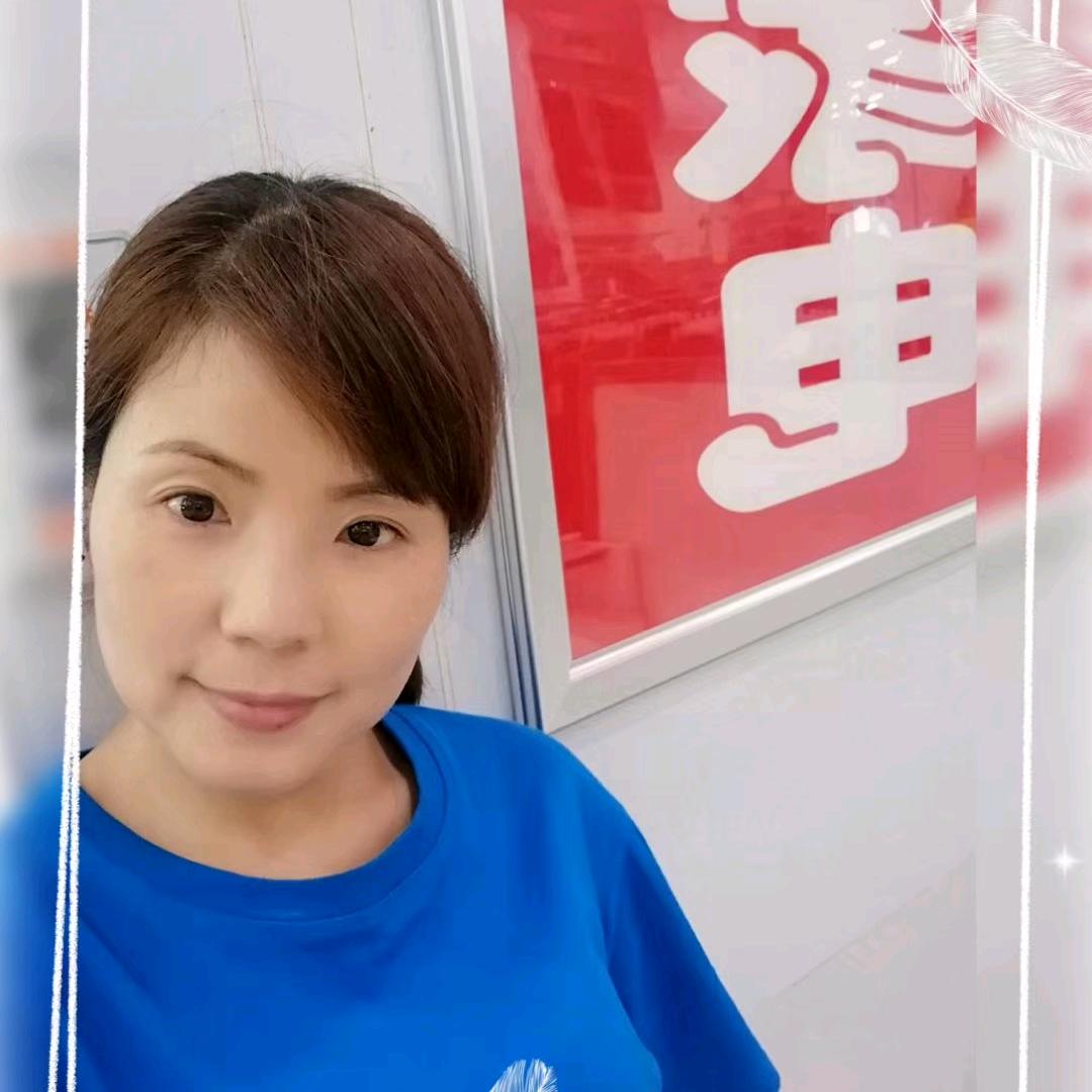 美的米姐