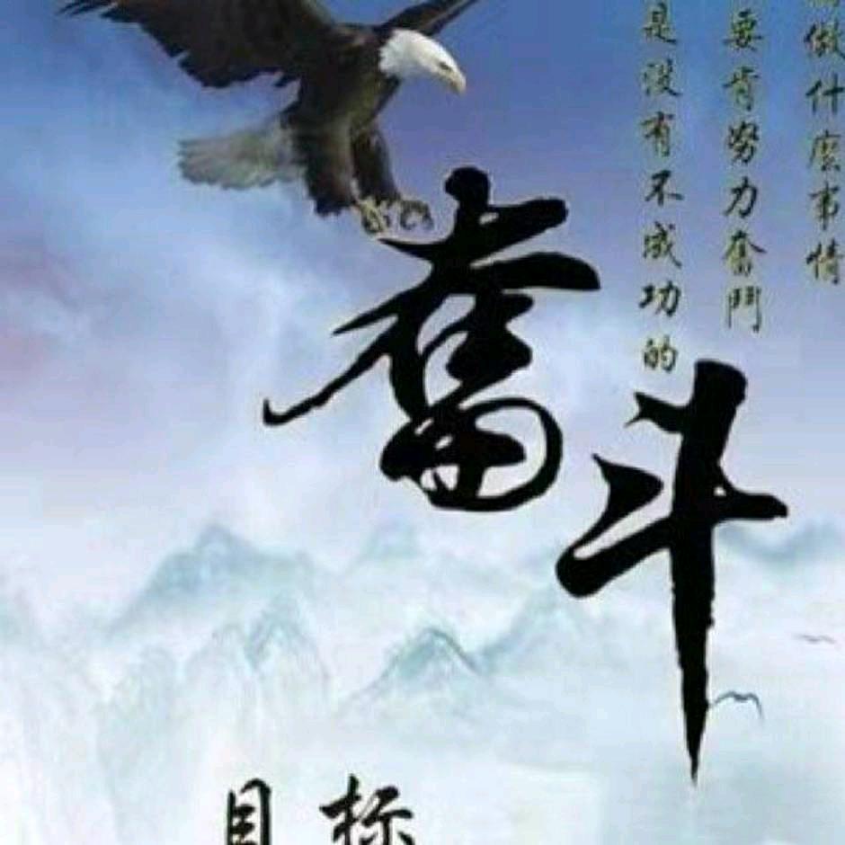 信任后的欺骗😂😂