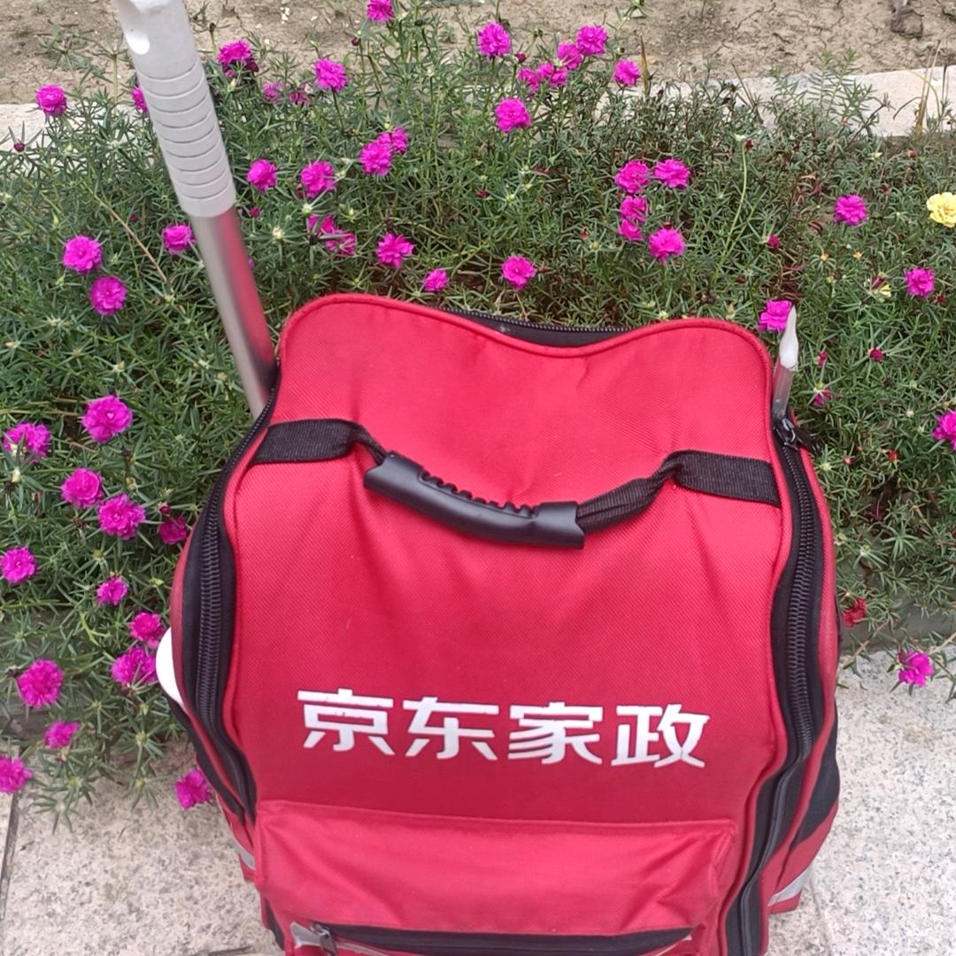꧁如໊ོ意꧂