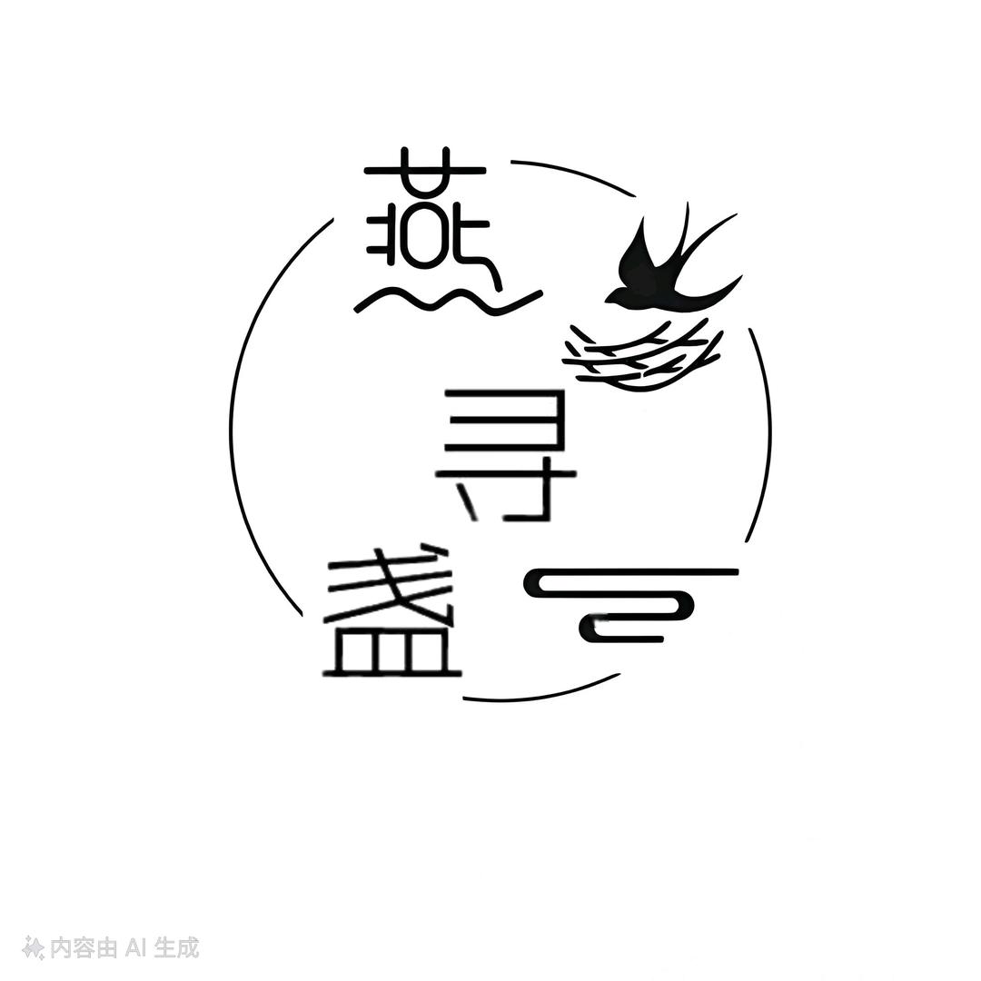 营养滋补健康课堂