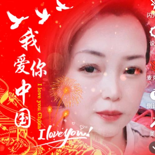 举杯敬过往
