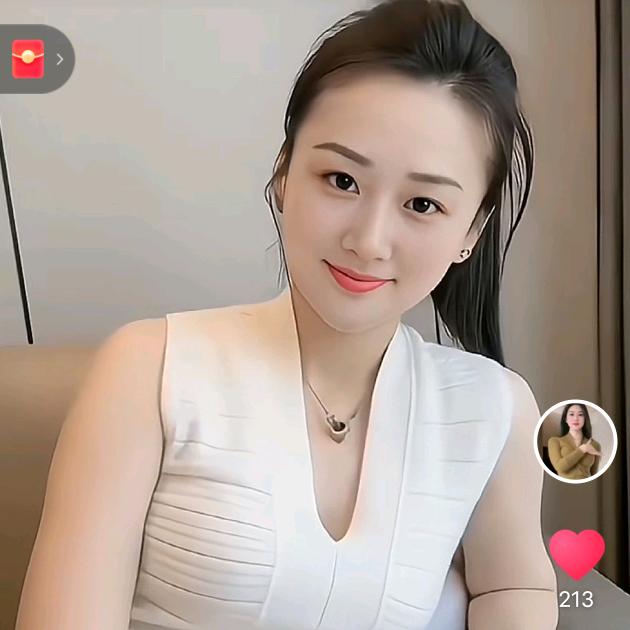 晓雯子