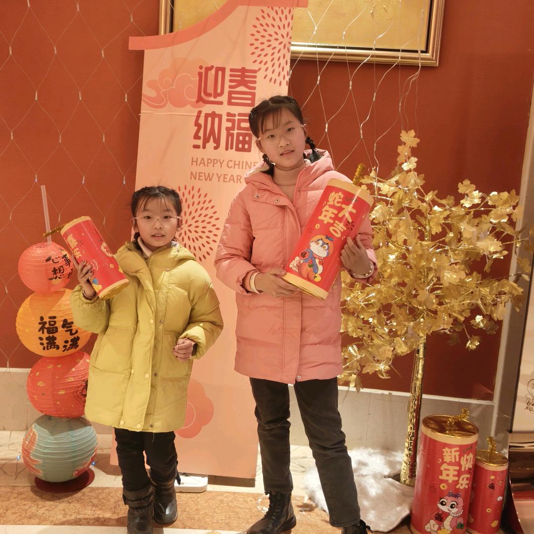 欣琪宝贝