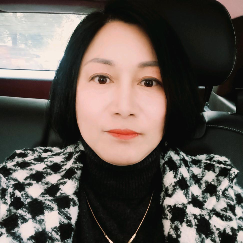 美好
