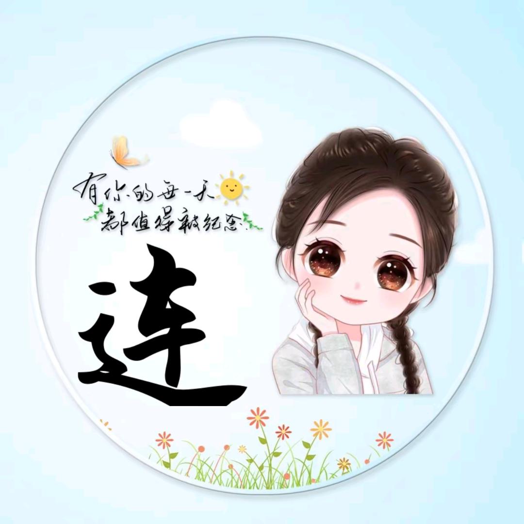 天使