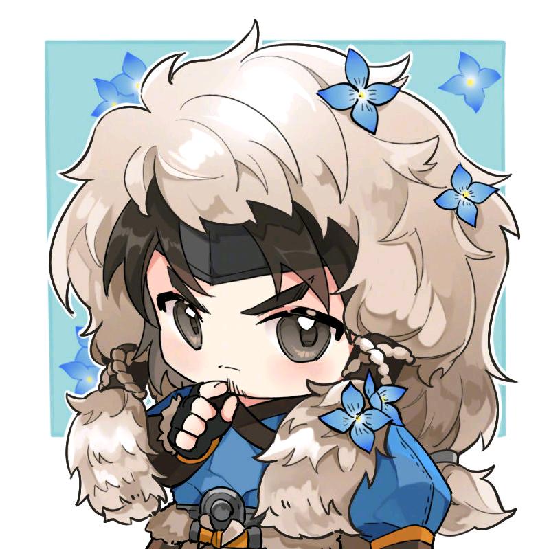 衍衍(2万分国服苍)