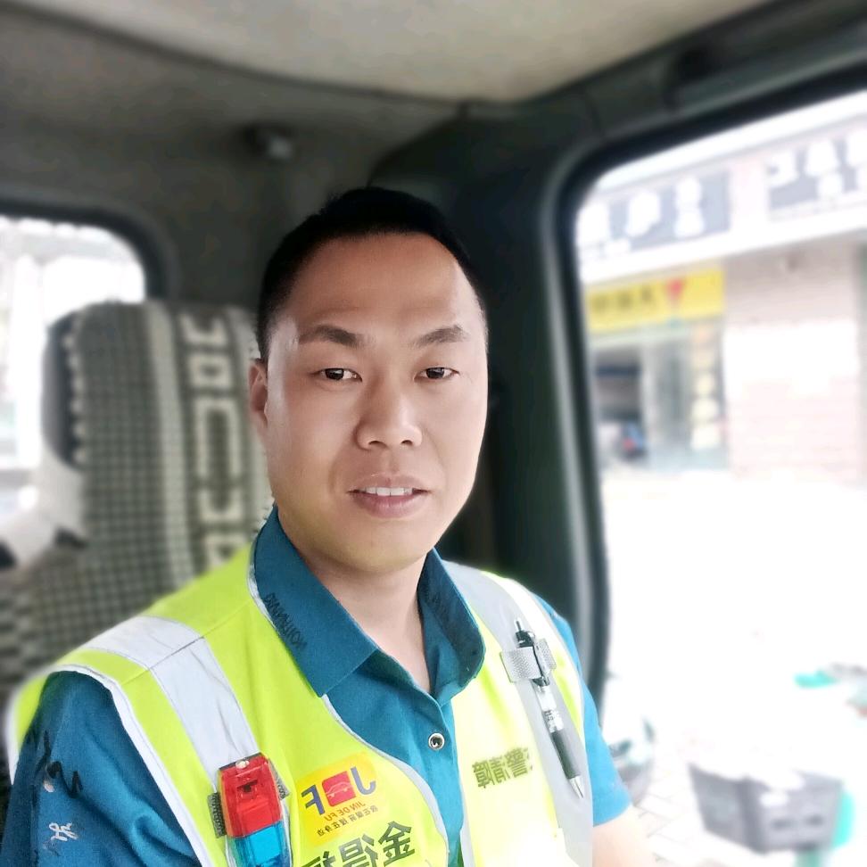 与好人为舞