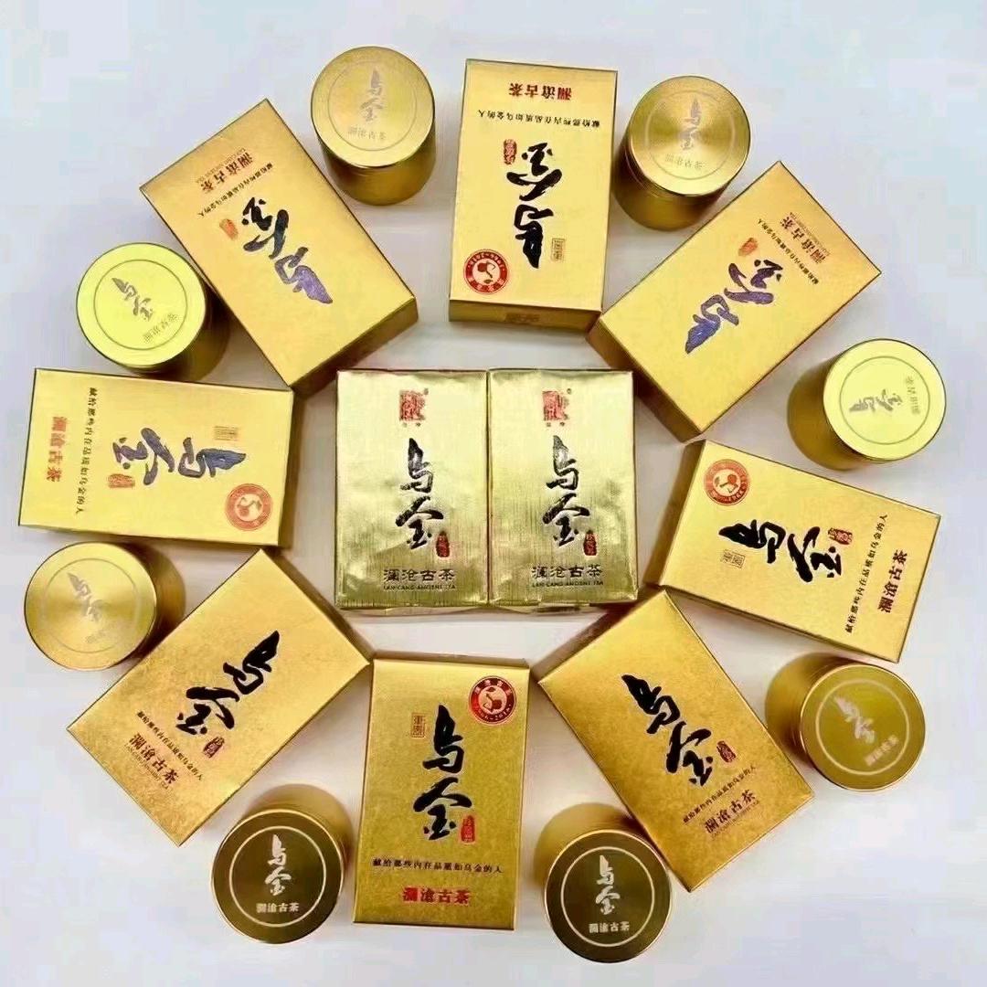 澜沧古茶在西安