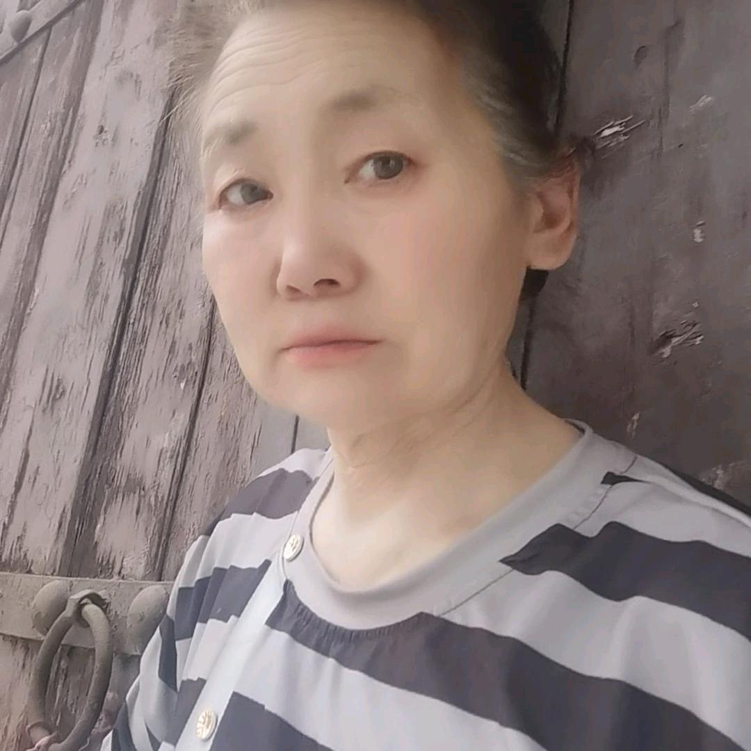凉爽